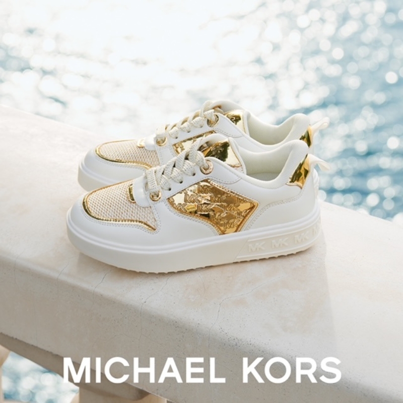 Michael Kors Παιδικά Sneakers Emmet Rumi MK100922